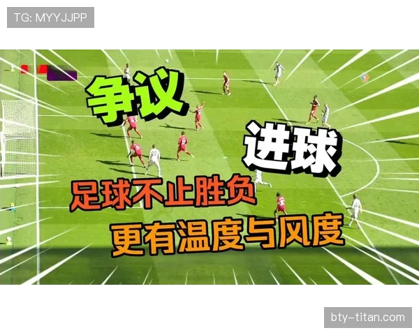 利物浦攻防转换漏洞明显，近期表现波动加剧，是否面临稳定性考验